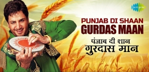 Punjabi songs MP3 | Superhit old Punjabi songs MP3 download 